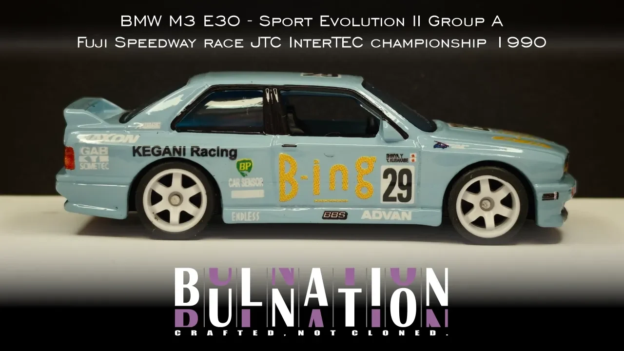 BMW M3 E30 - Sport Evolution II Group A - Fuji Speedway race JTC InterTEC championship 1990